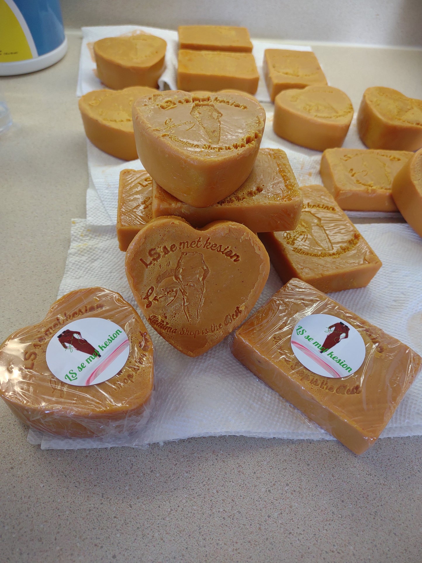 Handmade/Organic Bar Soap, Turmeric/